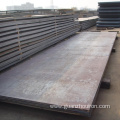 DIN S235jr S275jr Mild Sheet Carbon Steel Plate